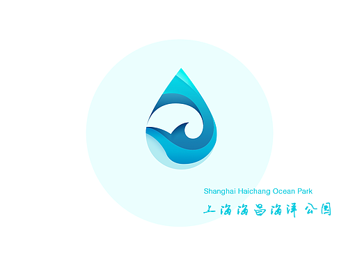 上海海昌海洋公园LOGO设计征集活动