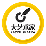 大艺术家art的头像