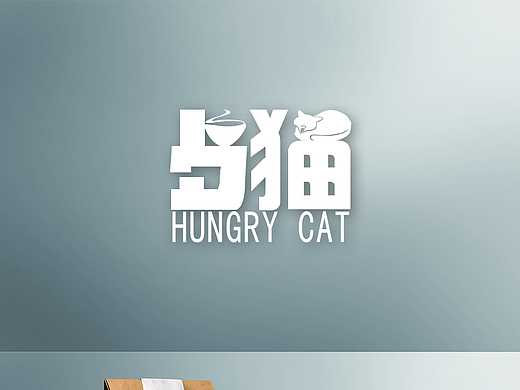 logo设计（个人主页-ZMjI0NTg4Mjg=） - Logo - 站酷设计师雷诺X原创素材 - 站酷ZCOOL