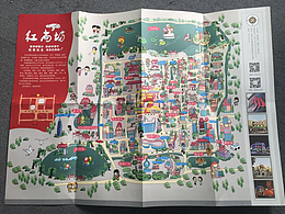 信息图形设计