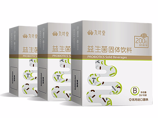  儿童益生菌  益生菌直通车主图设计 主图设计