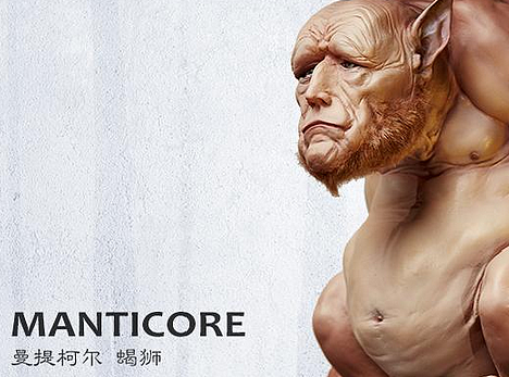 Origin（起源）：Manticore 曼提柯尔/蝎狮