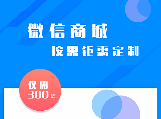 产品宣传图（个人主页-ZMjM0OTQ4NDg=） - 宣传物料 - 站酷设计师菜菜籽0813原创素材 - 站酷ZCOOL