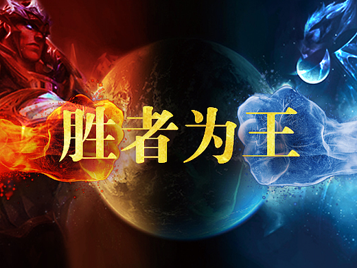 霸气丶虫子个人主页_葫芦岛平面设计师-站酷zcool