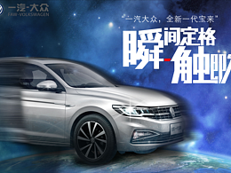 “瞬間定格 一觸即發(fā)”