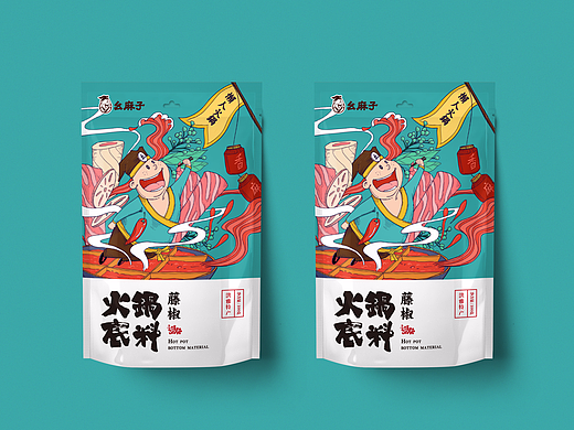 调味料包装设计