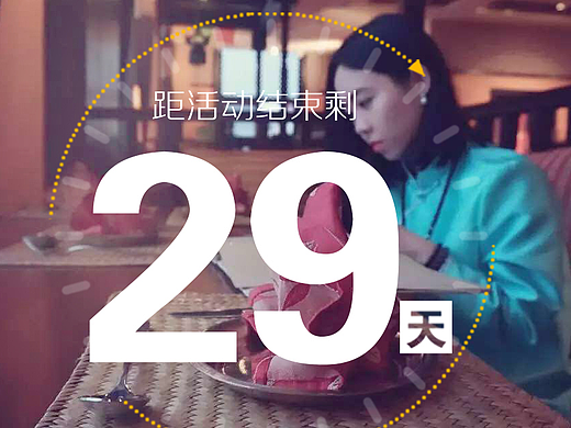 整理3：店铺刚开做的买家秀