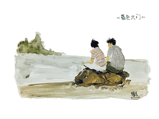 蓝色大门