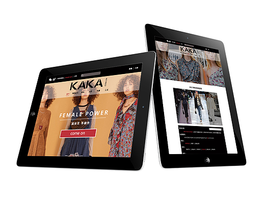 KAKA时尚网站