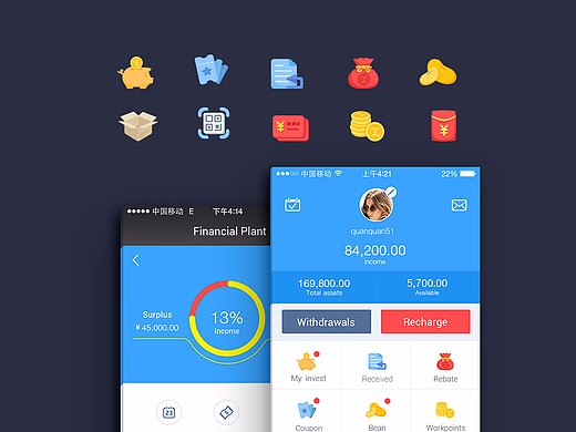 App