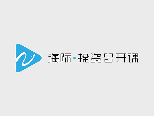 AE LOGO 动画