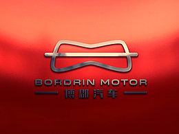 BORDRIN MOTOR LOGO