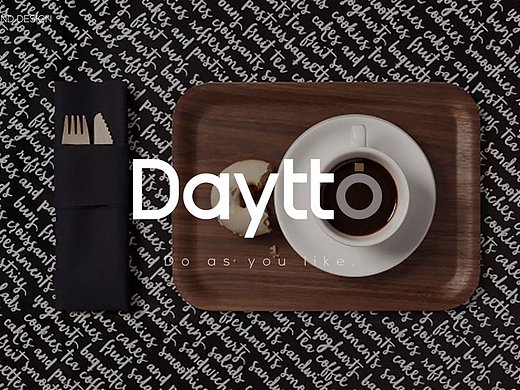 「DAYTOO地道茶饮」简约从此变有趣