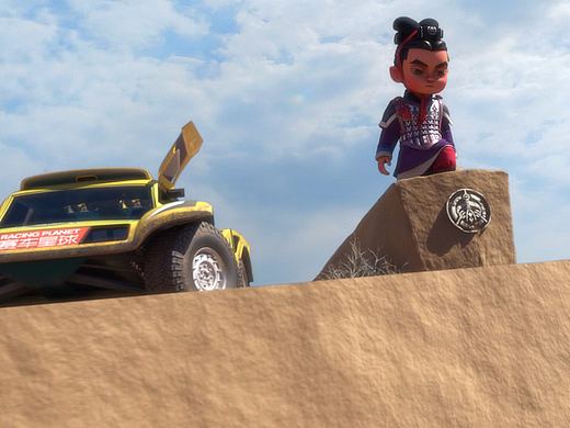 越野越开心——“演义秦风”