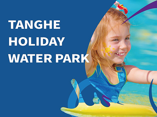 水上乐园品牌形象/logo/VI