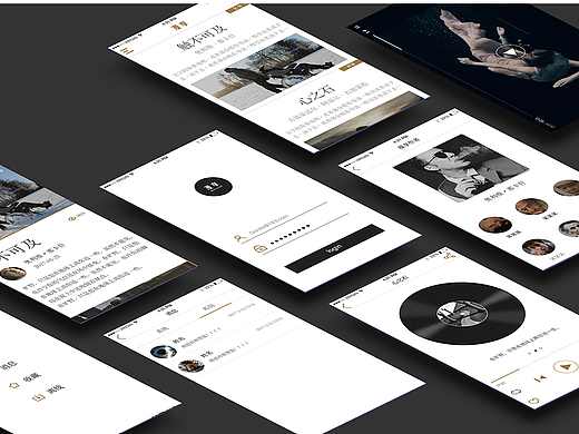 漫享app（個(gè)人主頁(yè)-ZMjI4ODAzODg=） - APP界面 - 站酷設(shè)計(jì)師mamalina原創(chuàng)素材 - 站酷ZCOOL