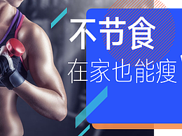 详情