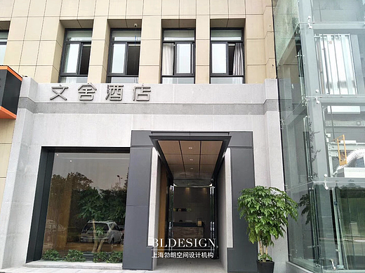 郑州文化精品商务酒店设计实景图——细节决定体验