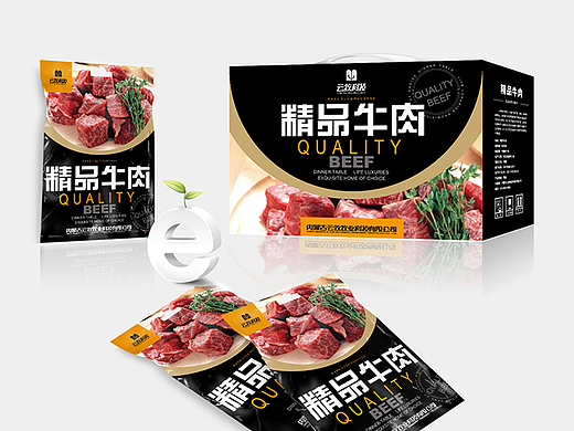 精品牛羊肉包装设计