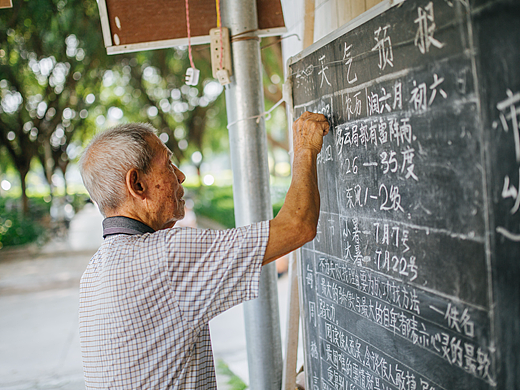 八一建军节，经历过朝鲜战争的93岁高龄老兵。