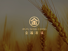 农场
