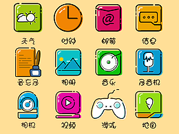 MBE風(fēng)格圖標(biāo)