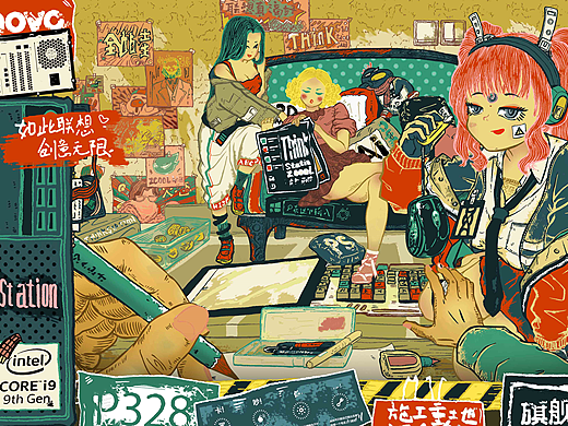 【全站出击】如此联想，创意无限（个人主页-ZNDEzNDQ1ODg=） - 海报 - 站酷设计师金波GDPN原创素材 - 站酷ZCOOL