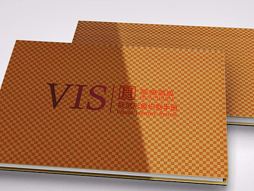 【一组华橙 关于酒的历史画册】