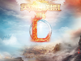 无兄弟，不联盟