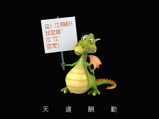 灵感科技（个人主页-ZMjI2MTM5NzI=） - Logo - 站酷设计师tangyongp528原创素材 - 站酷ZCOOL