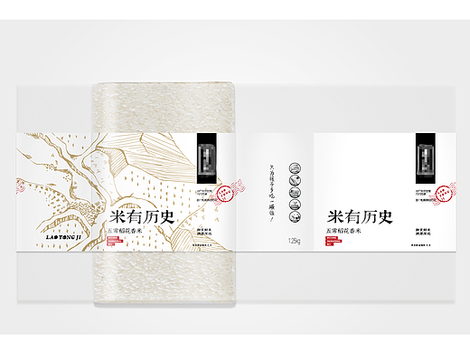 Design draft-又是大米包装
