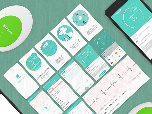 hellofit随身心电图仪