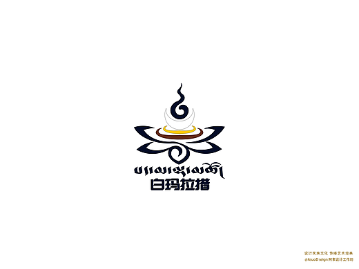 藏式LOGO