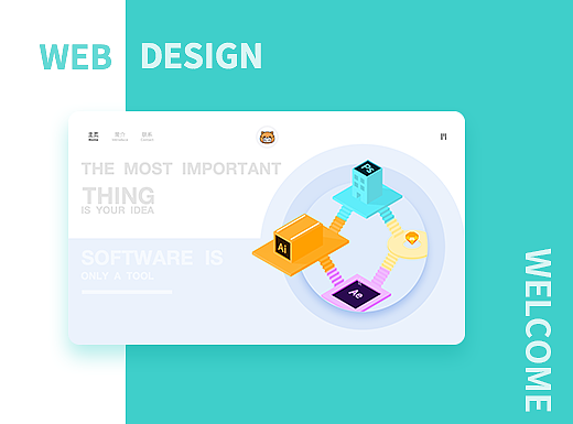 个人作品 X 展示网站（个人主页-ZMjgyMzM1ODg=） - 个人网站 - 站酷设计师橘猫爱吃素原创素材 - 站酷ZCOOL