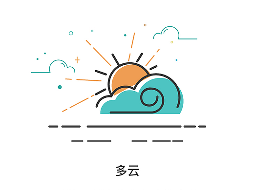 天氣圖標(biāo)界面臨摹學(xué)習(xí)（個(gè)人主頁(yè)-ZMjIwNTk2NzY=） - 圖標(biāo) - 站酷設(shè)計(jì)師丶Destiny原創(chuàng)素材 - 站酷ZCOOL