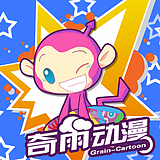 奇雨动漫商业的头像