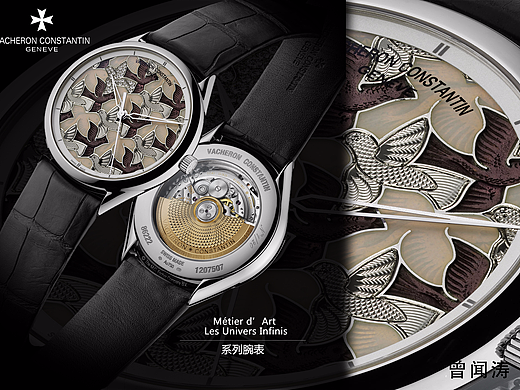 新人作品（个人主页-ZMjI3Mzc5MDQ=） - 其他平面 - 站酷设计师行星大师原创素材 - 站酷ZCOOL