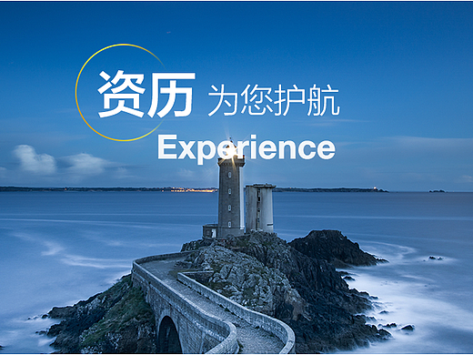 zcool建站中的建站商官网