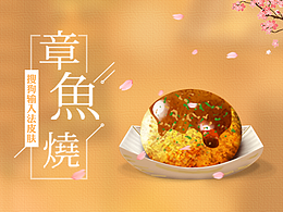 手机输入法