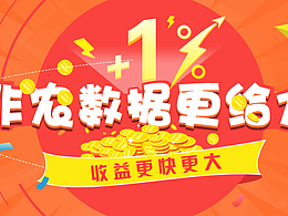 年中报告