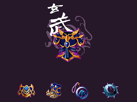 我的小装备 UI设计 图标设计