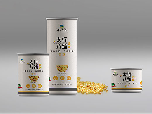 【设计说话】十八拐·太行系列农产品包装设计