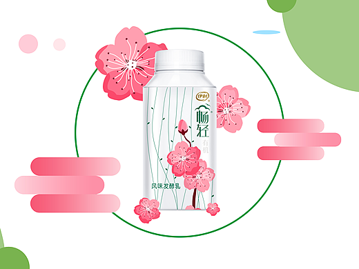 綠柳桃紅，有機(jī)會更好（個(gè)人主頁-ZMjkxMDMwMDA=） - 包裝 - 站酷設(shè)計(jì)師悠畫創(chuàng)藝原創(chuàng)素材 - 站酷ZCOOL