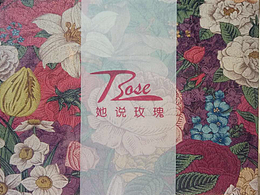 插画