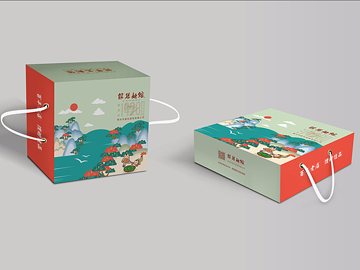 青团包装盒扁平化插画中国风高端山河秀丽