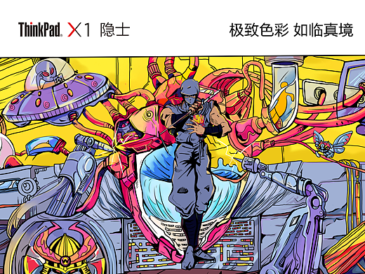 隐世者的心（寻）❤（个人主页-ZMzIwOTc3Mjg=） - 宣传物料 - 站酷设计师WEN同学原创素材 - 站酷ZCOOL