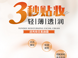 可能要用的