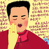sunshine77的头像
