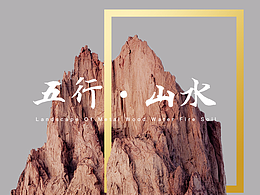 毕设