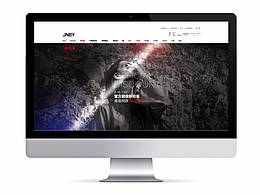 上帝說：要有光！